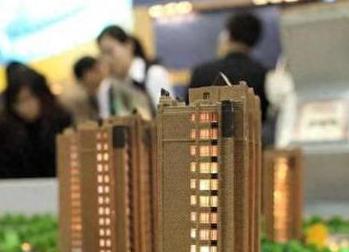 乌鲁木齐东山区银行抵押贷款房本有按揭怎么办，需要多久办下来？