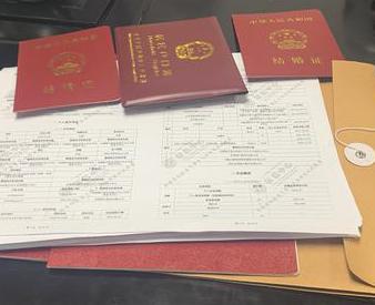 乌鲁木齐东山区银行如何判断你的征信并决定是否批贷款?