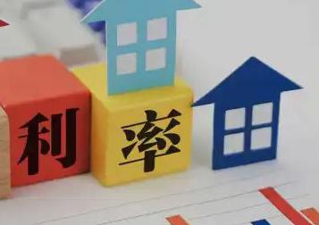 乌鲁木齐东山区房产抵押贷款还不起银行怎么处理?